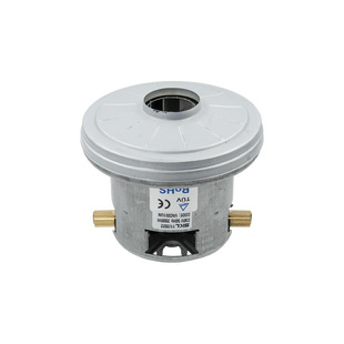 Двигатель для пылесоса Bosch, SKL VAC051UN, 2000 Вт, D138 мм, H126 мм, с буртом
