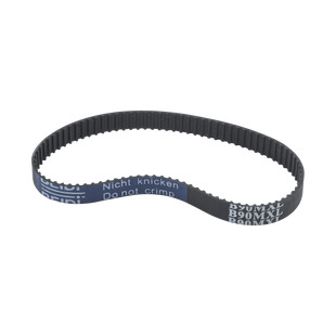 Ремень для кофейной техники B 90MXL/720 MXL Beidi (резиновый)