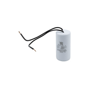 Конденсатор CBB60-K 5 мкФ, 450 В, Jyul (провід)