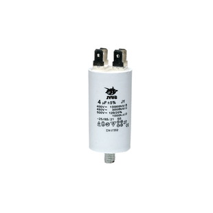 Конденсатор CBB60-E   4 мкФ, 450 В, Jyul (клеммы + болт)