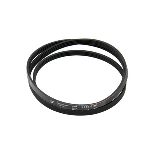 Ремінь 1145 PHE5 Hutchinson, Candy 41009626 (гумовий)