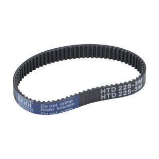 Ремень для кофейной техники HTD 225-3M-9, Beidi, Delonghi 5313243071 (резиновый)