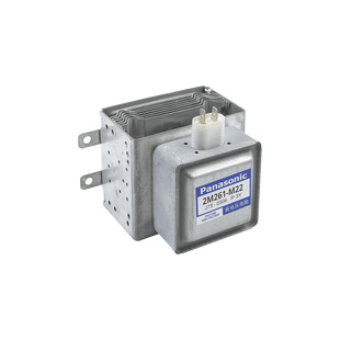 Магнетрон Panasonic 2M261 (клеммы 180°)