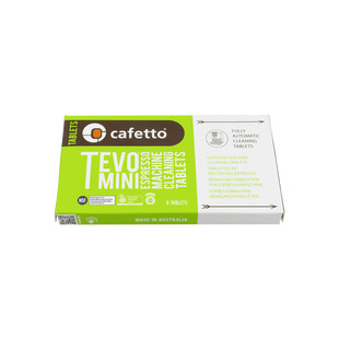 Таблетки для чистки кофемашин Сafetto Tevo Mini (8 штук по 1,5 г)