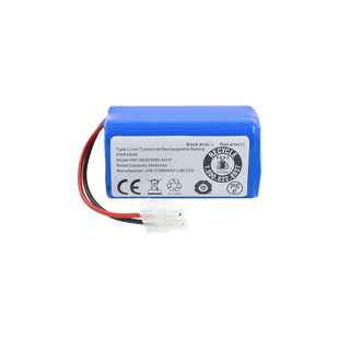 Акумуляторна батарея H18650CH-4S1P для робота-пилососа Xiaomi Mijia G1 (2600 мАг)