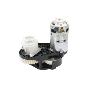 Двигатель с редуктором для мясорубки Zelmotor, Zelmer 189.1000, 289.1000, Bosch 12015046