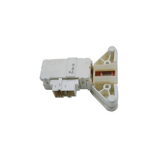 Замок для стиральной машины Ardo 651016770, Metalflex