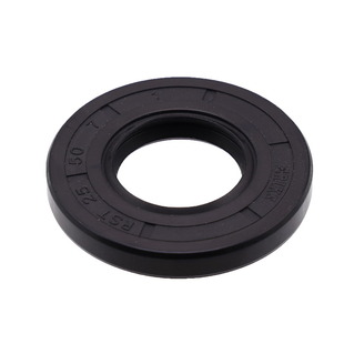 Сальник 25*50*7 мм