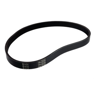 Ремень 586 PJ7 для бетономешалки (резиновый)