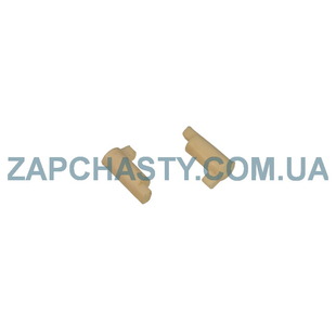 Солдатик привода кухонного комбайна Мрия