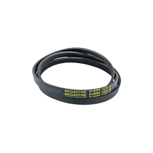 Ремень 1235 J5 Megadyne, Ardo 416002500 (резиновый)