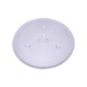 Тарелка для микроволновой печи d=284 мм под куплер LG 3390W1G012B