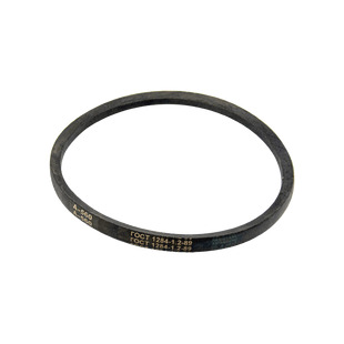 Ремень А  560