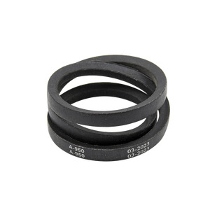 Ремень А  950