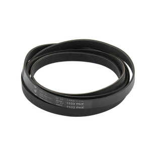 Ремень 1922 PHE8 Hutchinson, Ardo 416001300 (резиновый)