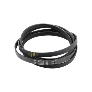 Ремень 1945 PH7 Hutchinson, Ariston C00179315 (резиновый)