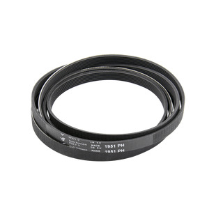 Ремінь 1951 PH7 Hutchinson, Whirlpool 481235818156 (гумовий)