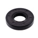 Сальник 16*35*7 мм