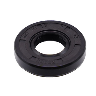 Сальник 16*35*7 мм