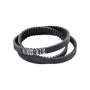 Ремень для хлебопечи 519-3M-6 Whicepart, Gorenje 429632, Kenwood KW694643 (резиновый)