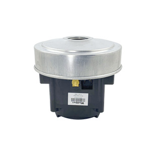 Двигун для пилососа Philips, VC07W1562CF, FL-AC, 1500 Вт, D135 мм, H120 мм