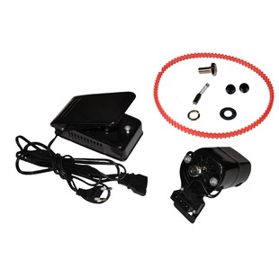 Двигатель для швейной машины 150 Вт, 8500 об/мин, универсальный