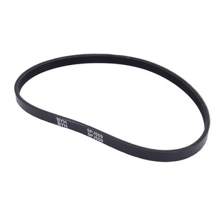 Ремінь 559 PJ5 для бетонозмішувача (гумовий)