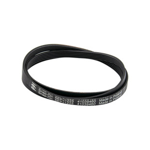 Ремень 1225 5EPJ Gates, Candy 41039460 (резиновый)