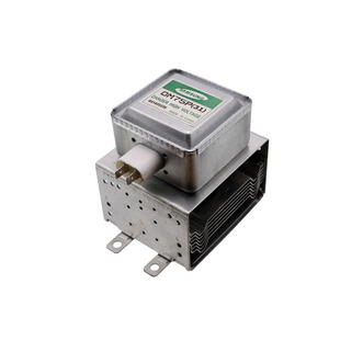 Магнетрон для мікрохвильової печі Samsung OM75P(31) підключення 90° (80*95 мм)