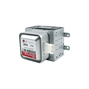 Магнетрон для микроволновой печи LG 2M246-15TAG подключение 90° (80*95 мм)