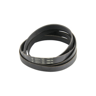 Ремінь 1890 PH9 Hutchinson, Candy 90469974 (гумовий)