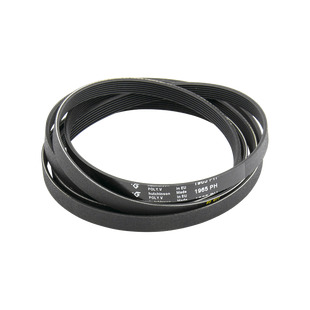 Ремінь 1965 PH7 Hutchinson, Whirlpool 481235818186 (гумовий)