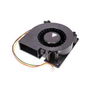 Двигун обдування (конвекції) для духовки Ariston, Indesit C00279033