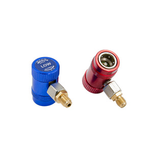 Комплект быстросъемных муфт YF1234H-L для заправки автокондиционеров (с R-1234yf на R-134a, 1/4")