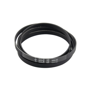 Ремень 1972 PH7 Hutchinson, Whirlpool 481281728273 (резиновый)