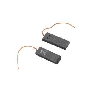 Щетки электродвигателя для стиральной машины 5*12.5*37 мм, Electrolux 8996454255770, UNI155537