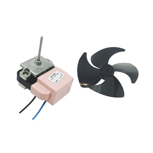 Двигун вентилятора обдування для холодильника SKL MTF705RF, d=3 мм, l=41 мм