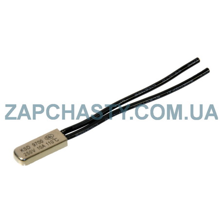 Термопредохранитель (термореле) KSD-9700, 110&deg;C, 10A