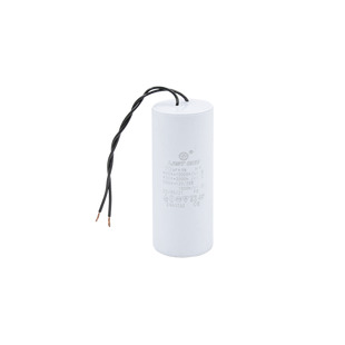 Конденсатор CBB60-K  70 мкФ, 450 В, Last One (провод)