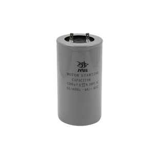 Конденсатор CD60 1200 мкФ, 300 В, Jyul (клеммы)