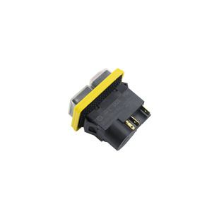 Кнопка для бетономешалки CK21A, 5 контактов