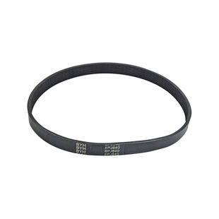 Ремінь 640 PJ8 для бетонозмішувача (гумовий)