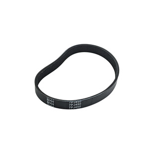 Ремінь 450 PJ7 для бетонозмішувача (гумовий)
