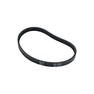 Ремень 450 PJ5 для бетономешалки (резиновый)