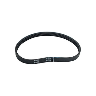 Ремень 416 PJ5 для бетономешалки (резиновый)