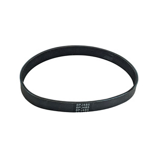 Ремінь 485 PJ8 для бетонозмішувача (гумовий)