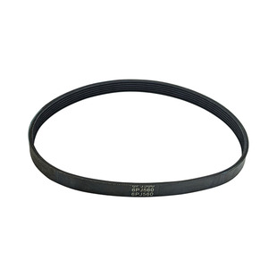 Ремень 560 PJ6 для бетономешалки (резиновый)