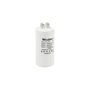 Конденсатор CBB60-A  40 мкФ, 450 В, Whicepart (клеммы)