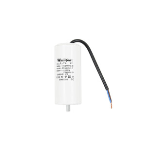 Конденсатор CBB60-G 50 мкФ, 450 В, Whicepart (провід + болт)