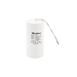 Конденсатор CBB60-K 80 мкФ, 450 В, Whicepart (провід)